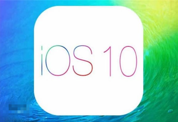 iOS9.3.2怎么升级到iOS10？【亲测好用！】最新iOS9.3.2升级iOS10教程！【官方升级渠道】